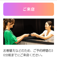 EXPA（エクスパ）公式／RIZAP完全監修-女性専用-暗闇フィットネス-06-24-2025_01_18_PM