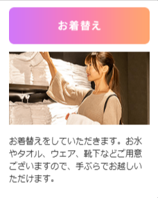 EXPA（エクスパ）公式／RIZAP完全監修-女性専用-暗闇フィットネス-06-24-2025_01_19_PM