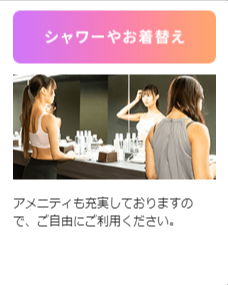 EXPA（エクスパ）公式／RIZAP完全監修-女性専用-暗闇フィットネス-06-24-2025_01_26_PM