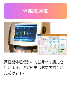 EXPA（エクスパ）公式／RIZAP完全監修-女性専用-暗闇フィットネス-06-24-2025_01_27_PM