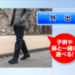 正規代理店ミラブルショップ-06-25-2025_05_28_PM (1)