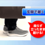 正規代理店ミラブルショップ-06-25-2025_05_28_PM