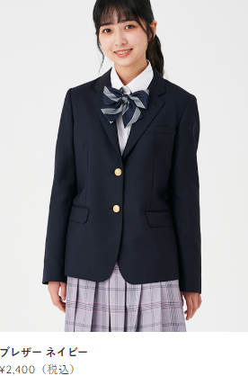 制服レンタルのオンラインショップ-NANCHA｜KANKO-SHOP-Select-Square-07-16-2025_04_21_PM