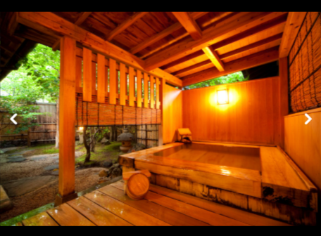 旅亭田乃倉【JTB】＜湯布院＞-11-12-2025_12_57_PM